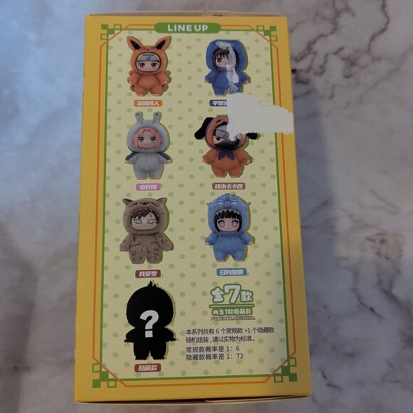 Naruto Shippuden Cute Beast Party Series Blind Box - Picture 2 of 7